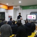 광진시니어클럽 이미지