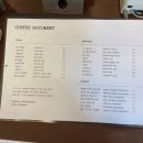 커피도큐먼트 이미지