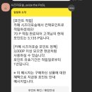 시즈더케이크