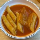 와우로 15번길 | 봉담 와우리맛집 샤브공감 재방문 꼼꼼후기