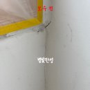 더샵오산엘리포레경로당 | 더샵오산엘리포레 오산 탄성코트 습기 흡수해주는 페인트 시공