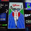 만세편의점 이미지