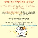 시너지플레이스 스터디카페 장미상가점! 공부하기좋은 송파구 잠실역스터디카페:)