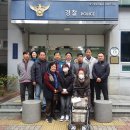 서문지구대 이미지