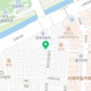 사평대로20길 17 이미지