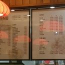 차이나궁 이미지