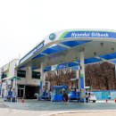 (주)지에스유 이미지