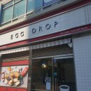 청주동화약국 이미지