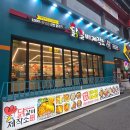 닭갈비제작소 | 대전 무한리필 은행동 닭갈비제작소 가성비 찐맛집 방문 후기