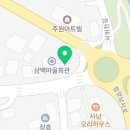 명당(함양점) 이미지