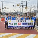 대덕공사 중도일보