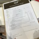 로얄플로랜스