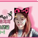에비수헤어(증평점) 이미지
