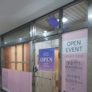 헤븐리뷰티