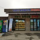 팜마켓 이미지