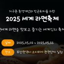 매일관광주식회사 이미지
