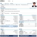 ㈜현대마스타자동차 | [현대자동차 영등포] 07년식 그랜저TG 폐차하고 패밀리카로 싼타페 하이브리드 6인승 구매 출고후기!