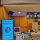 금호리조트노래연습장 이미지