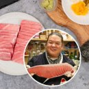 청년참치 네이버블로그