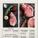 최애상회