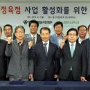 칼없는정육점