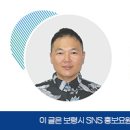 유곡1리 경로당 이미지