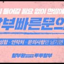 투투마트 이미지