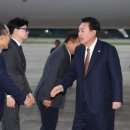 독대 이미지
