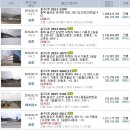 수태2리 이미지