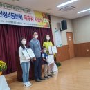신정4동 마을문고 이미지