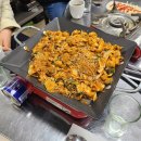 응답하라철판야채곱창 네이버블로그