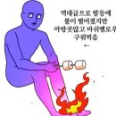또로롱