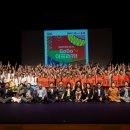 아름다운교실 지역아동센터 이미지