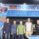 LG당구클럽 이미지