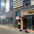 정선떡방 이미지