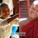 밍그라바 미얀마 - 1. ‘시간이 멈춘 땅’에 첫 발을 디디며 이미지
