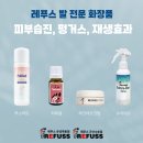 동일군산점 이미지