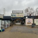 과림농장 이미지