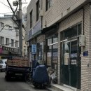 세진인쇄소