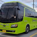 Re: 2025년 12월21일 부산 금정산 " 안내 산행 " 이미지