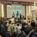 정신건강복지센터 이미지