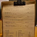 야키토리타키비 네이버블로그