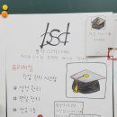 창업창직교육원 이미지