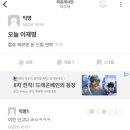 드림헬스타운 이미지
