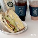 아이캔커피 마곡점 | 마곡 샌드위치 단체 주문 카페 추천, 샌드밀 마곡점