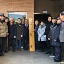 금강아파트경로당 이미지