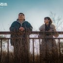 이태원거리#21-1 이미지