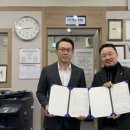 (주)제이케이이노베이션