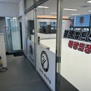 청라 태권도장 이미지