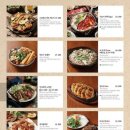 분짜라붐 역삼점 이미지